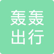 轰轰出行在线租车平台v1.2