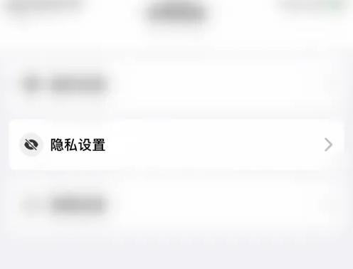 饭友