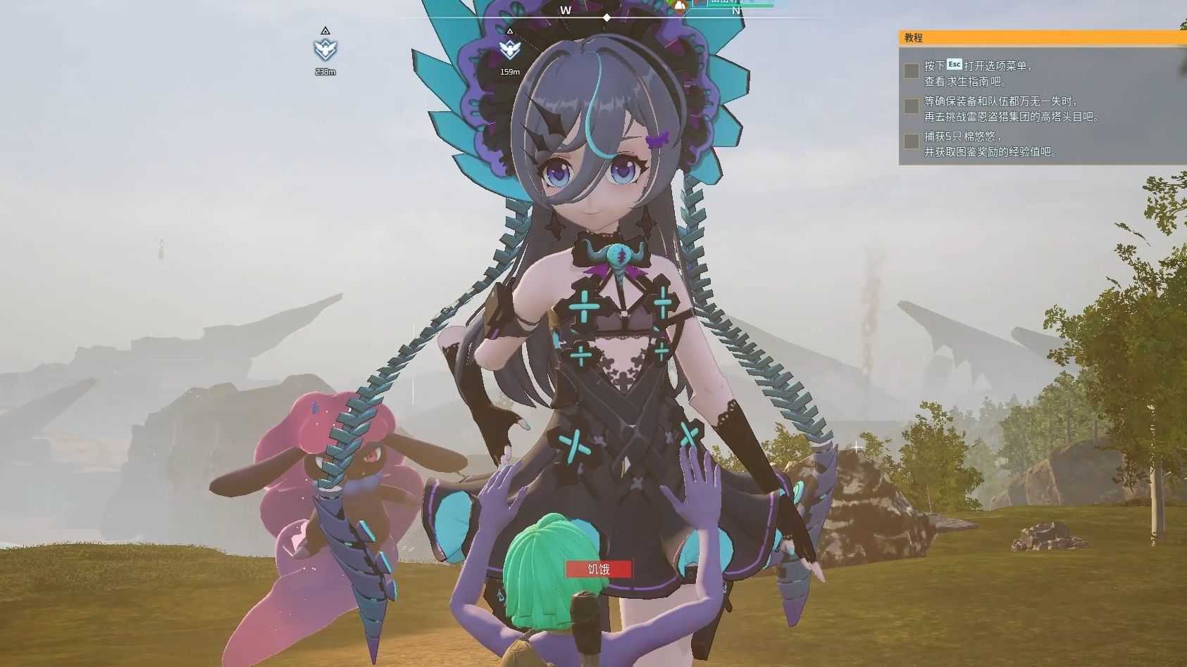幻兽帕鲁娘化mod