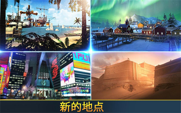 致命枪杀12.5