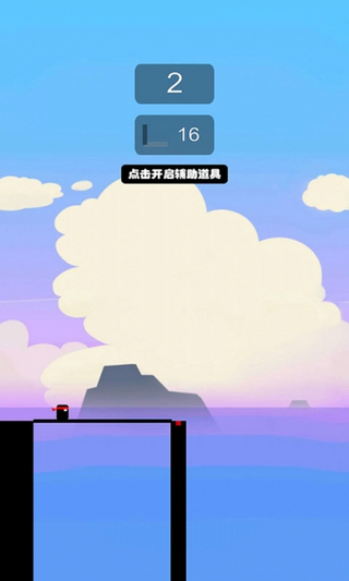 棍子英雄3屌丝传奇安卓ios