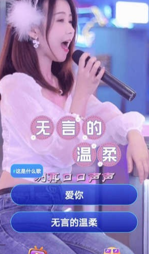 人人短剧