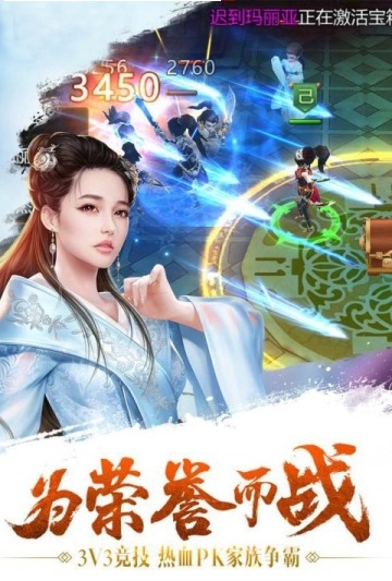 我叫潘金莲