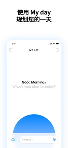 Any.do app