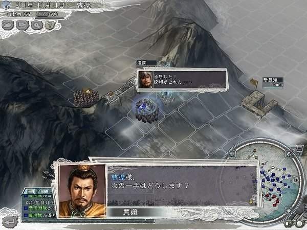 红警之家