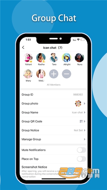 icanchat下载安卓最新版v1.4.8最新版
