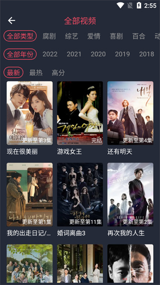 泰剧兔2026最新版