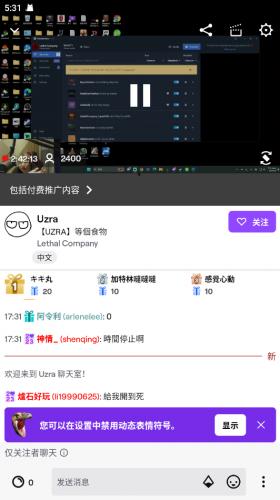 twitch