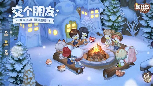 奥比岛手游雷霆版