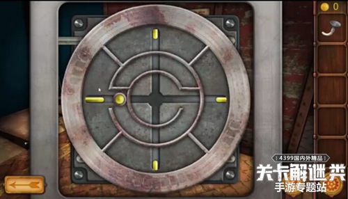 飞空艇逃脱v1.0