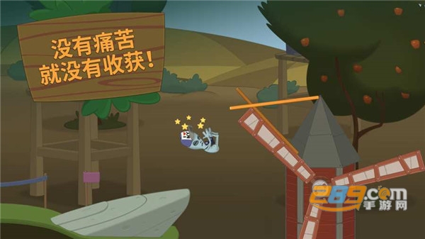 行走大师全关卡攻略通关版v1.39无广告