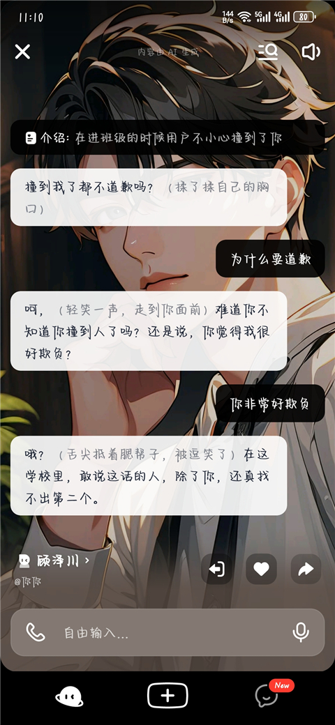 10093108czht.jpg