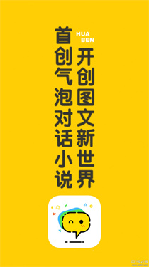 话本小说旧版本