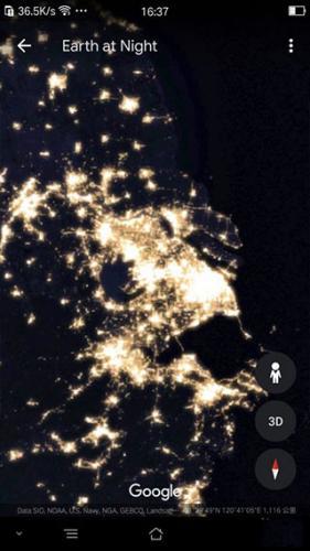谷歌地球google earth手机版