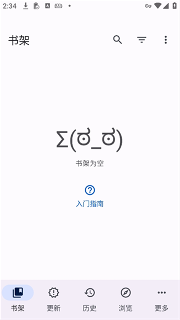 mihon插件仓库