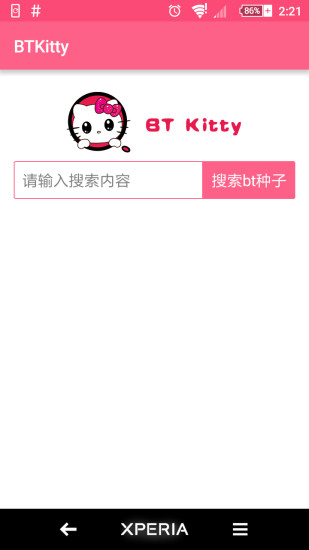 btkitty搜索神器v2.0.1