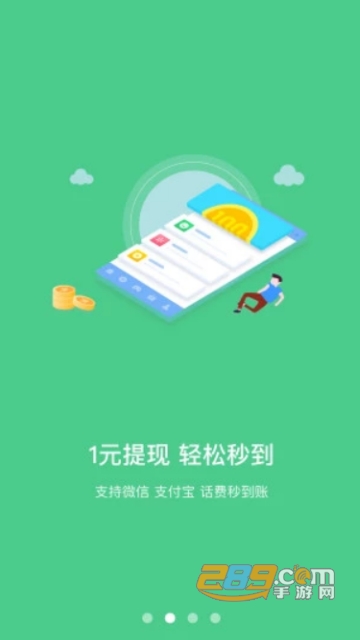 城市英雄赚钱app(区块链游戏赚钱)v1.0安卓版