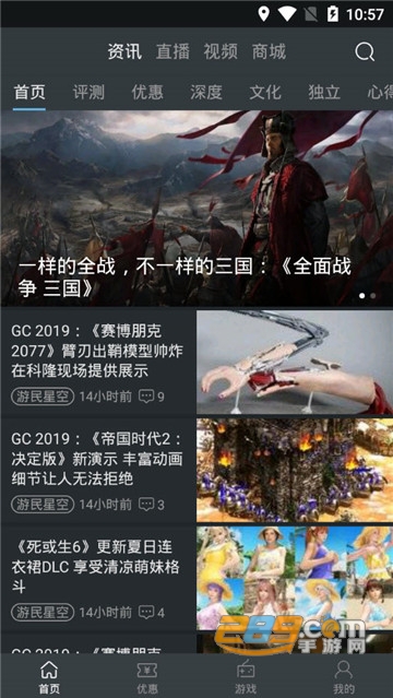 蒸汽帮v1.2.7
