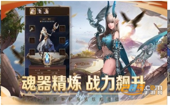 斗罗大陆玄幻诀游戏高爆福利版v1.2
