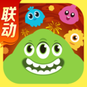 球球大作战最新版