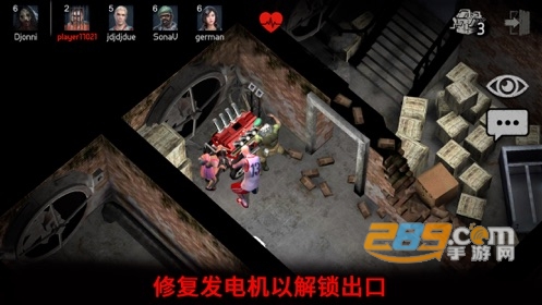 Horrorfield小心屠夫在身后游戏完整内购版v1.5
