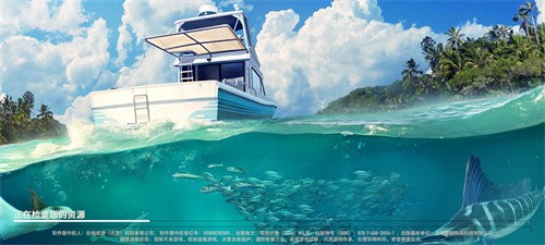 欢乐钓鱼大师无限金币版