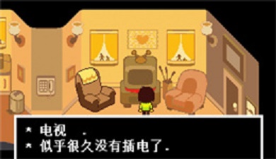 deltarune自带摇杆