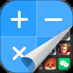 应用隐藏管家app安卓最新版v3.7.1