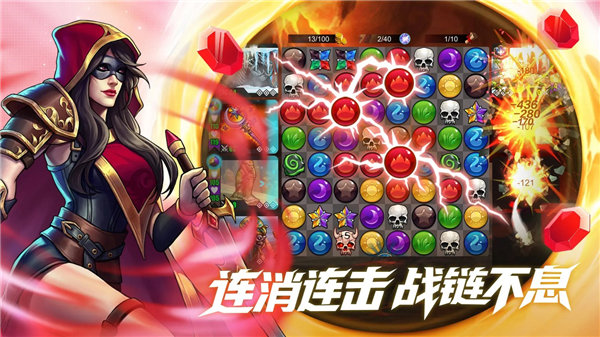 宝石战争（TapTap测试版）