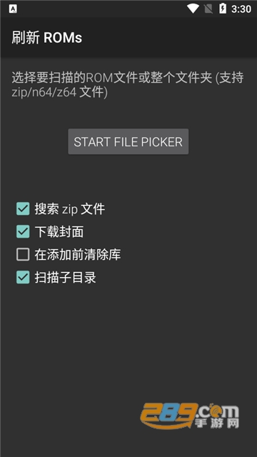 M64Plus FZ Pro(N64模拟器)2023最新下载中文安卓版v3.0.328安卓版