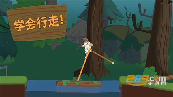 行走大师全关卡攻略通关版v1.39无广告