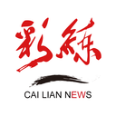 吉林日报彩练新闻app下载最新版v3.17.11官方安卓版