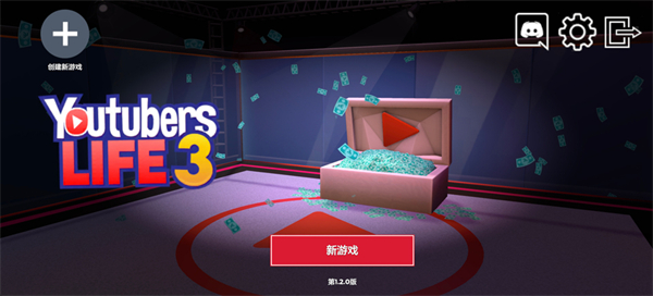 YoutubersLife3