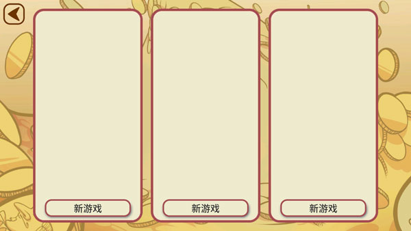 当铺人生2中文版(DealersLife2)