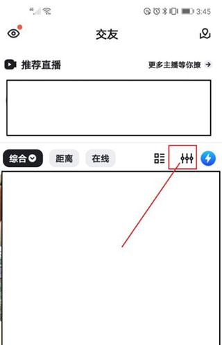 blued最新版