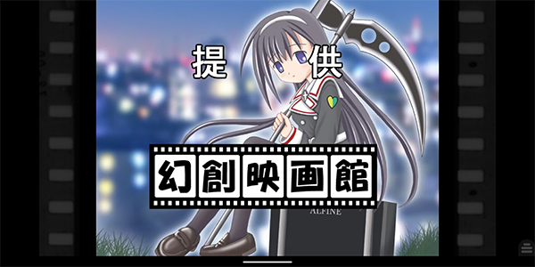 krkr2模拟器2.3.9