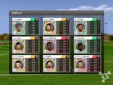 梦想足球联盟2016v1.0