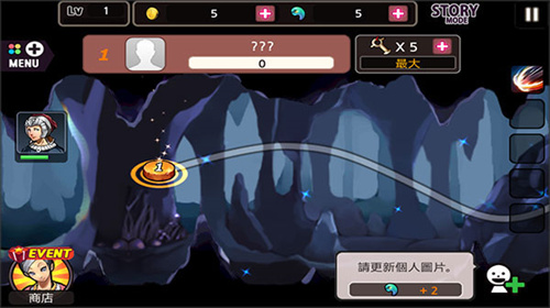 选择关卡界面