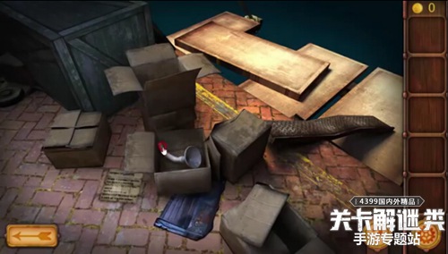 飞空艇逃脱v1.0