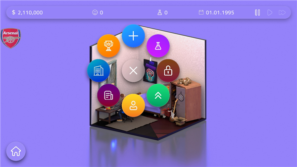 游戏攻略配图6
