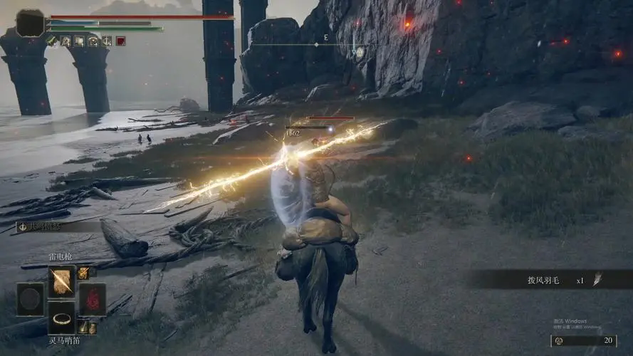 艾尔登法环删除主世界音乐MOD