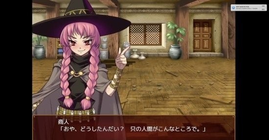 死宅幻想v1.0安卓汉化版