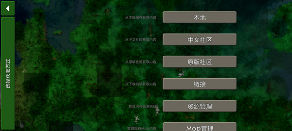 生存战争盒子scbox