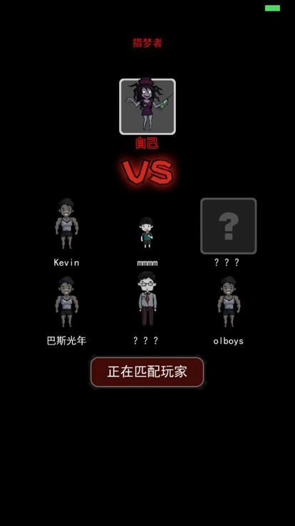 炮轰小怪兽加强版