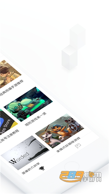 新浪猫爪6.1.6