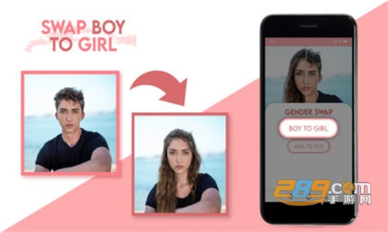 genderswap下载中文安卓版v1.0安卓版
