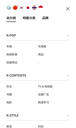 k4town最新版