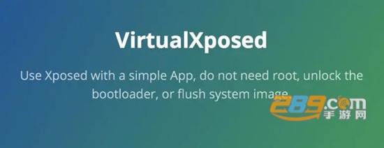 虚拟框架virtualxposed优化版32位版