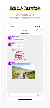 lysn下载1.5.2