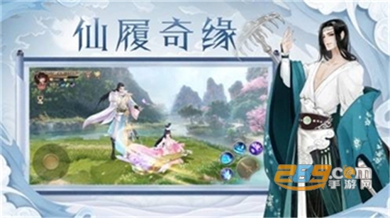 九天霸主超v版v1.0.0安卓版